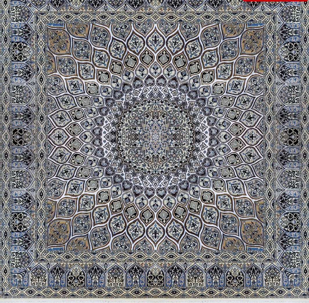 Pardis Isfahan Gonbed — Kubbe Deseni